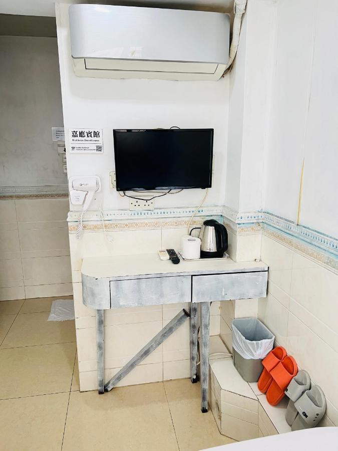 嘉應賓館hakkas Guest House Hong Kong Exterior photo