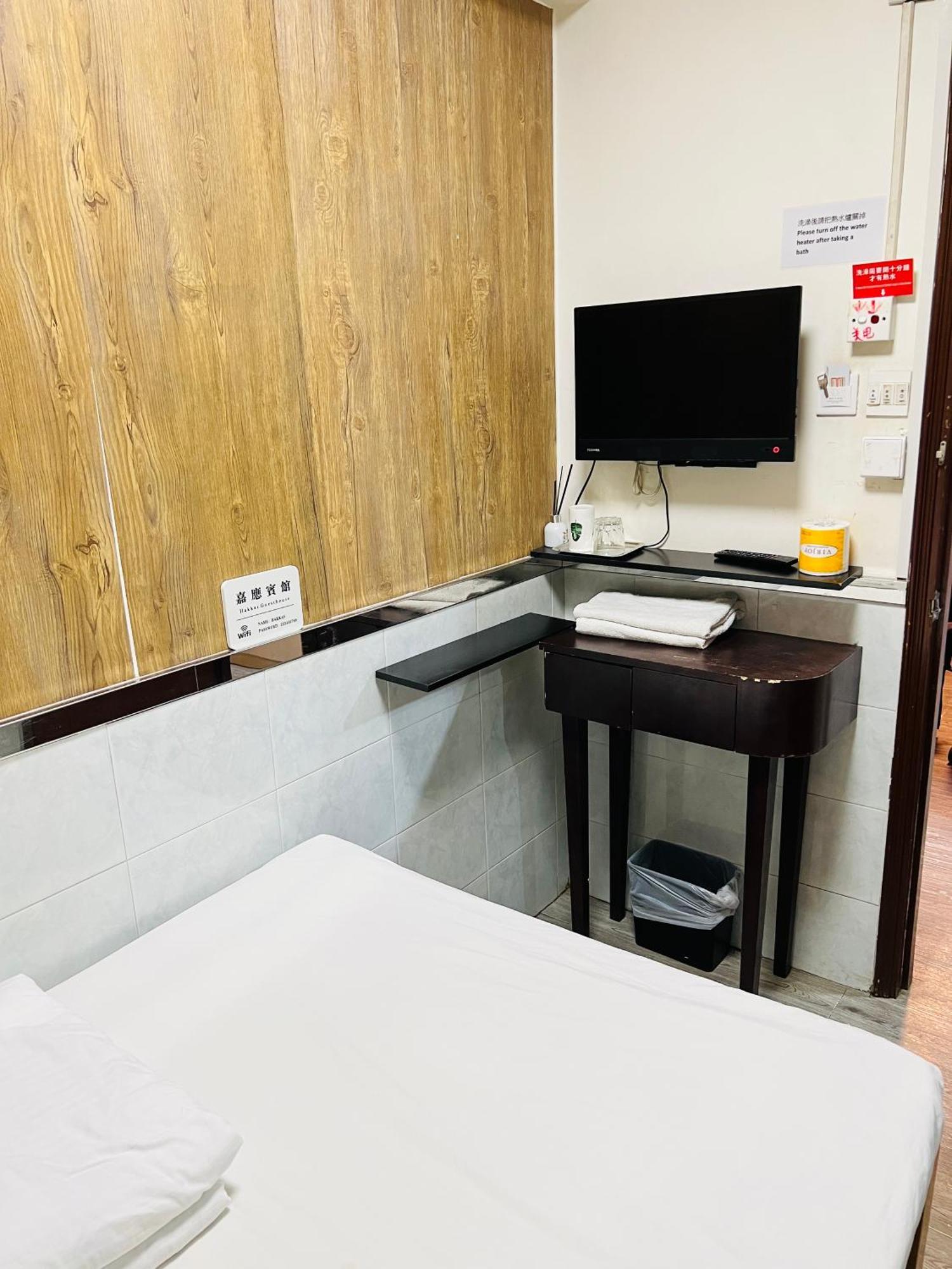 嘉應賓館hakkas Guest House Hong Kong Exterior photo